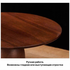 Тортница - Фото 2