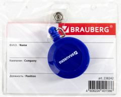 Бейдж горизонтальный - Фото 2