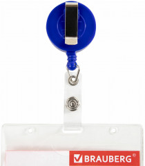 Бейдж горизонтальный - Фото 4