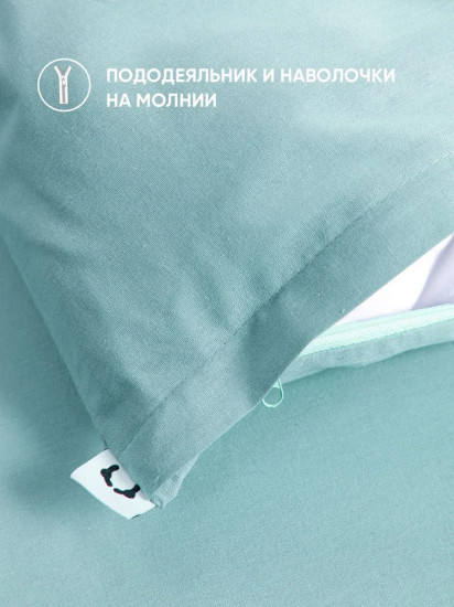 Комплект наволочек