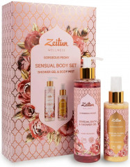 Набор подарочный для женщин «Gorgeous peony» - Фото 1