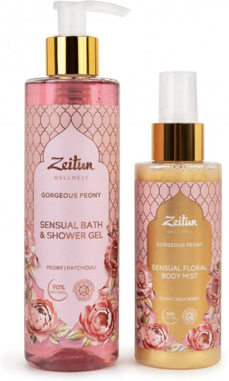Набор подарочный для женщин «Gorgeous peony»