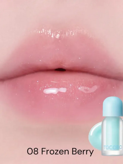 Масло-плампер для губ «Juicy Berry Pluming Lip Oil Glam Max», тон Прозрачный