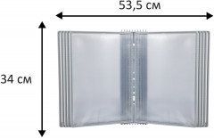 Демосистема настенная - Фото 6