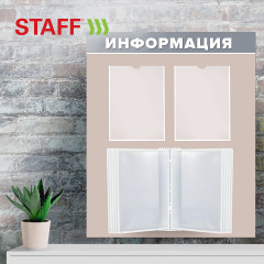 Демосистема настенная - Фото 12