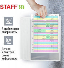 Демосистема настенная - Фото 14