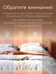 Комплект постельного белья «Либерти» - Фото 7