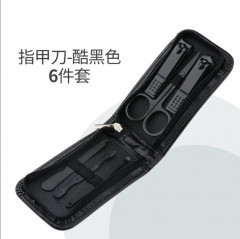 Маникюрный набор - Фото 1