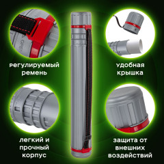 Тубус для чертежей телескопический - Фото 7