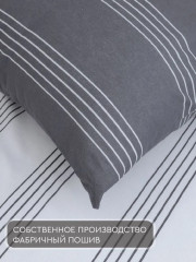 Комплект постельного белья «Соло» - Фото 5