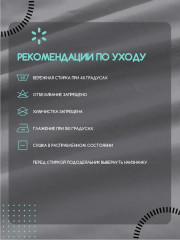 Комплект постельного белья «Rain» - Фото 13