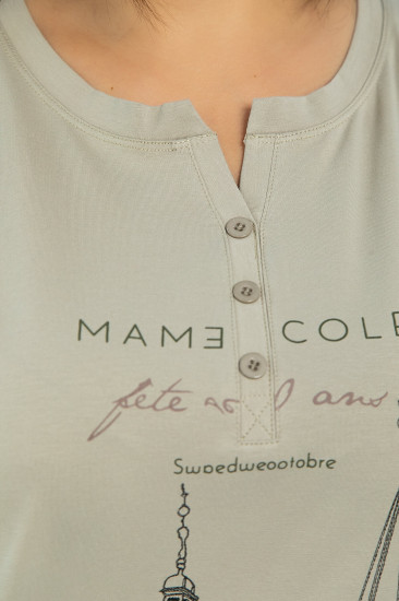 Блуза женская «Арди»