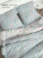 Комплект постельного белья «Бельканто» - Фото 1