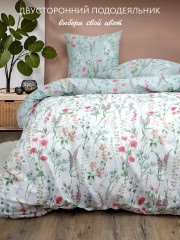 Комплект постельного белья «Бельканто» - Фото 5