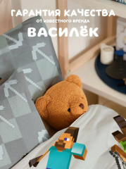 Комплект детского постельного белья «Кубический мир» - Фото 6