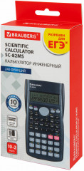 Калькулятор инженерный - Фото 2