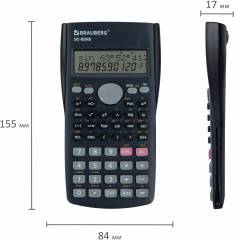 Калькулятор инженерный - Фото 11