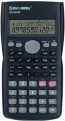 Калькулятор инженерный - Фото 15