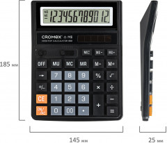 Калькулятор настольный - Фото 7