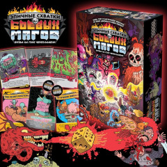 Игра настольная «Битва на горе Черепламени» - Фото 6