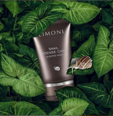 Маска для лица ночная интенсивная - Фото 1