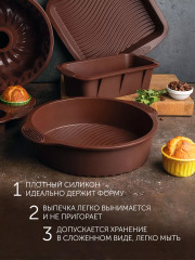 Форма для выпечки - Фото 2