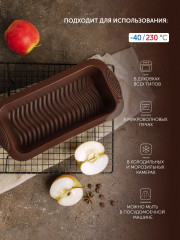 Форма для кекса - Фото 1
