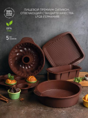 Форма для кекса - Фото 3