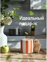 Кружка «Детеныш капибары» - Фото 3
