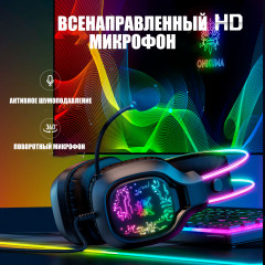 Наушники с ушками «Phantom» - Фото 4