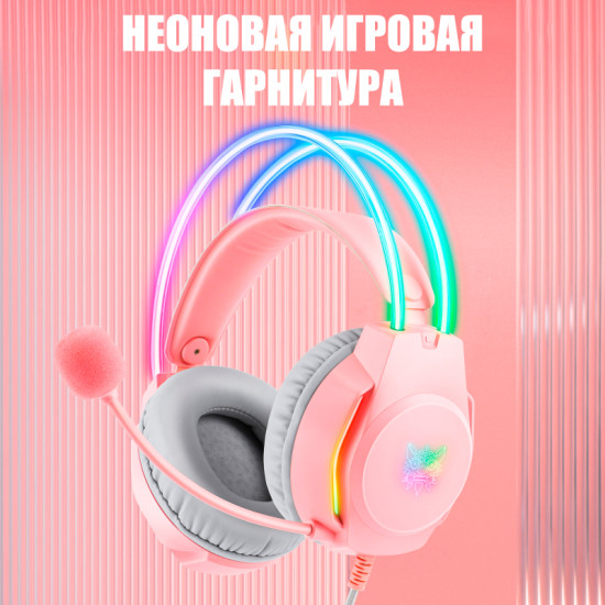 Наушники с ушками Onikuma «Space»