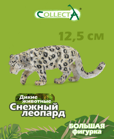 Фигурка «Снежный леопард»