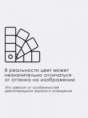 Комплект постельного белья «Санфлауэр» - Фото 8