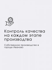Комплект постельного белья «Санфлауэр» - Фото 10