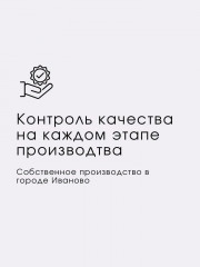 Комплект постельного белья «Таро» - Фото 9