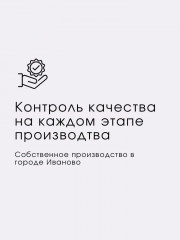 Комплект постельного белья «Таро» - Фото 8