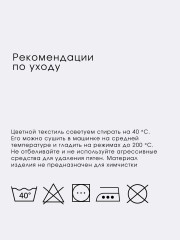 Комплект постельного белья «Фенди» - Фото 8
