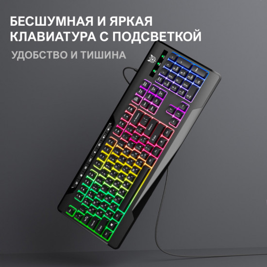 Клавиатура игровая Onikuma G32 Black Knight