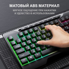 Клавиатура игровая G32 Black Knight - Фото 3