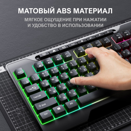 Клавиатура игровая Onikuma G32 Black Knight