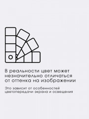 Комплект постельного белья «Шивон» - Фото 8