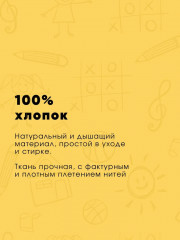 Комплект постельного белья «Футбол» - Фото 7