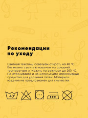 Комплект постельного белья «Футбол» - Фото 9