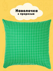 Комплект постельного белья «Футбол» - Фото 11