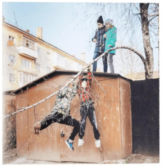 Россия в квадрате. Черновик. Фотография как. Плоскость и пространство. Комплект из 4 книг - Фото 11