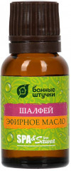 Эфирное масло «Шалфей» - Фото 2