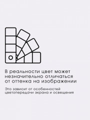 Комплект постельного белья «Эвери» - Фото 9
