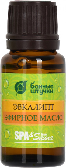 Набор эфирных масел «Дыхание леса»