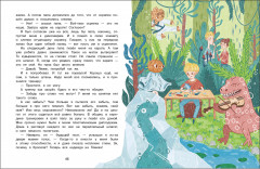 Счастливое детство. Все про моего папу - Фото 3