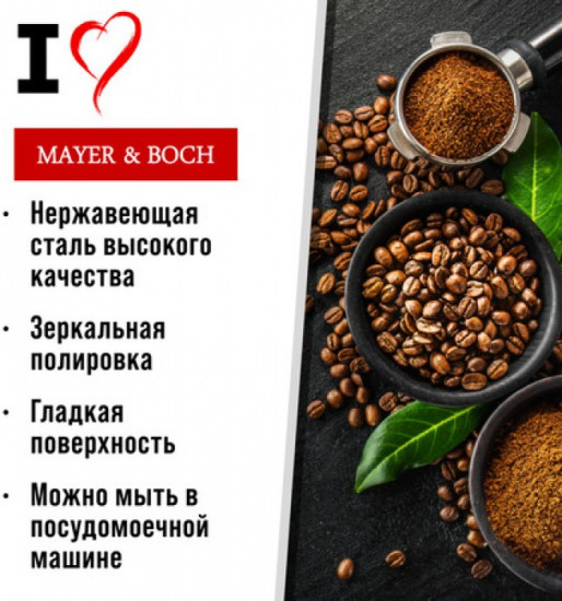 Набор столовых ложек